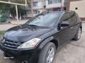 Nissan Murano 2004 годаүшін2 650 000 тг. в Кандыагаш – фото 2