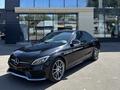 Mercedes-Benz C 43 AMG 2015 годаүшін16 000 000 тг. в Алматы