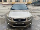 Honda Accord 2008 года за 4 600 000 тг. в Жанаозен