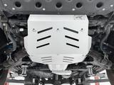 Защита картера двигателя и КПП BMS для TLC 200 Lexus 570 Алюминийүшін548 090 тг. в Алматы – фото 4