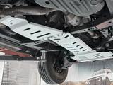 Защита картера двигателя и КПП BMS для TLC 200 Lexus 570 Алюминийүшін548 090 тг. в Алматы – фото 5