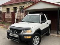 Toyota RAV4 1999 годаүшін3 800 000 тг. в Алматы