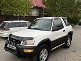 Toyota RAV4 1999 годаүшін3 800 000 тг. в Алматы