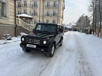 Mercedes-Benz G 500 2011 года за 29 500 000 тг. в Алматы