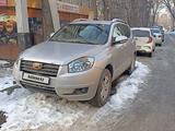 Geely Emgrand X7 2015 годаүшін3 500 000 тг. в Алматы