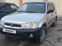 Honda CR-V 2000 годаүшін4 000 000 тг. в Тараз