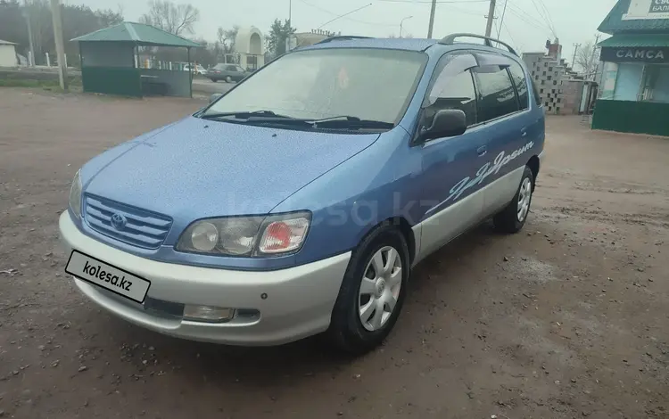 Toyota Ipsum 1996 годаүшін4 200 000 тг. в Алматы