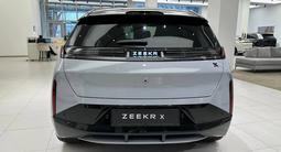 Zeekr X Flagship 2026 года за 15 490 000 тг. в Алматы – фото 5