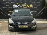 Hyundai Accent 2015 годаүшін3 900 000 тг. в Актау