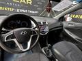 Hyundai Accent 2015 годаүшін3 900 000 тг. в Актау – фото 8
