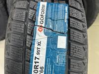 215/50R17 за 27 500 тг. в Алматы