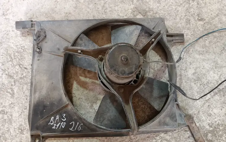 Основной вентилятор на ВАЗ 2110 за 10 000 тг. в Караганда