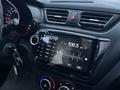 Kia Rio 2014 годаүшін5 700 000 тг. в Семей – фото 5