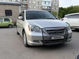 Honda Odyssey 2005 годаfor5 800 000 тг. в Кокшетау – фото 2