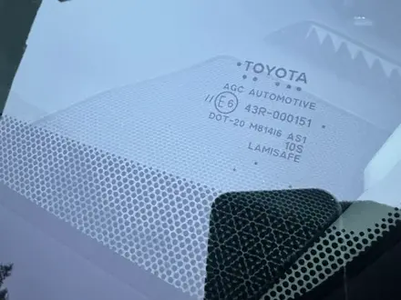 Toyota RAV4 2023 года за 17 500 000 тг. в Алматы – фото 12