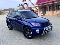 Toyota RAV4 2003 годаүшін5 500 000 тг. в Уральск