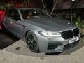BMW 540 2022 годаүшін30 000 000 тг. в Алматы