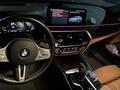 BMW 540 2022 годаүшін30 000 000 тг. в Алматы – фото 10