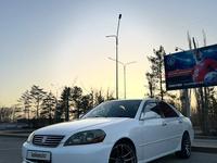 Toyota Mark II 2000 годаүшін7 000 000 тг. в Павлодар