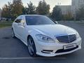 Mercedes-Benz S 500 2009 годаүшін11 000 000 тг. в Шымкент – фото 2