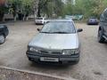 Nissan Primera 1993 годаүшін600 000 тг. в Талдыкорган