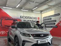 Geely Coolray 2023 годаүшін9 100 000 тг. в Астана