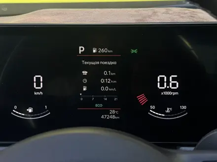 Hyundai Sonata 2024 года за 12 850 000 тг. в Семей – фото 14