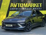 Hyundai Sonata 2024 годаүшін12 850 000 тг. в Семей