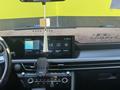 Hyundai Sonata 2024 годаүшін12 850 000 тг. в Семей – фото 8