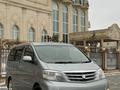 Toyota Alphard 2007 годаүшін5 350 000 тг. в Уральск