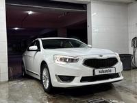 Kia Cadenza 2015 года за 8 100 000 тг. в Алматы