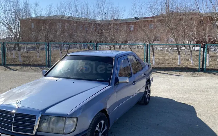 Mercedes-Benz E 230 1989 года за 1 000 000 тг. в Айтеке би