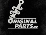 ORIGINAL PARTS в Алматы