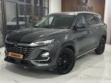 Changan CS75 Pro 2025 года за 9 900 000 тг. в Алматы