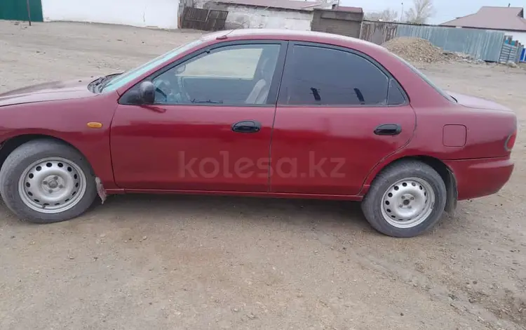 Mazda 323 1996 годаүшін1 000 000 тг. в Аягоз