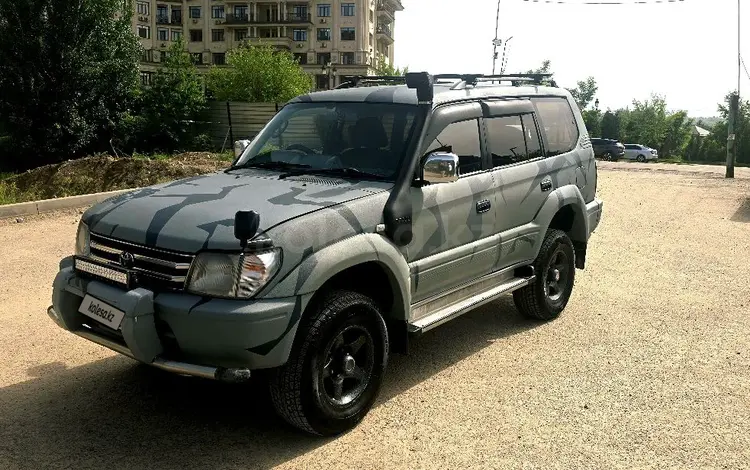 Toyota Land Cruiser Prado 1997 годаүшін8 500 000 тг. в Алматы