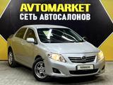 Toyota Corolla 2007 года за 4 700 000 тг. в Актау – фото 2