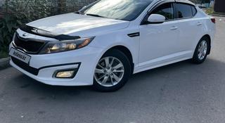 Kia Optima 2014 года за 7 100 000 тг. в Алматы