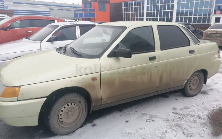 ВАЗ (Lada) 2110 2005 года за 1 500 000 тг. в Актобе