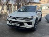 SsangYong Korando 2021 года за 12 000 000 тг. в Шымкент