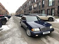 Mercedes-Benz C 280 1994 годаfor2 600 000 тг. в Алматы