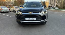 Chevrolet Tracker 2023 годаfor8 700 000 тг. в Астана