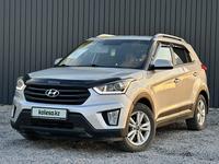 Hyundai Creta 2019 года за 8 790 000 тг. в Актобе