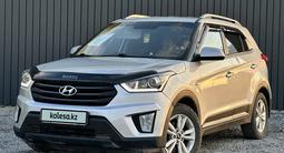 Hyundai Creta 2019 года за 8 790 000 тг. в Актобе