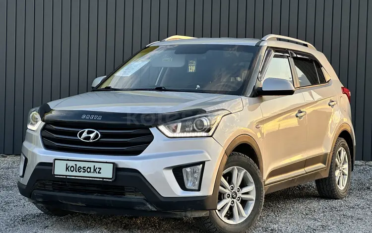 Hyundai Creta 2019 года за 8 790 000 тг. в Актобе