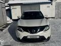 Nissan Qashqai 2014 года за 7 300 000 тг. в Усть-Каменогорск
