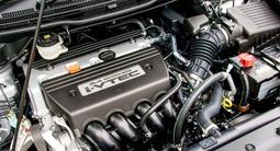 Двигатель К24 2,4л. на Honda Привозной КОНТРАКТНЫЙ Установка+масло+фильтр! за 650 000 тг. в Астана – фото 5