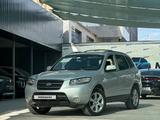Hyundai Santa Fe 2008 года за 4 890 000 тг. в Шымкент – фото 2