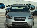 Hyundai Santa Fe 2008 года за 4 890 000 тг. в Шымкент – фото 4