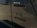 Mercedes-Benz G 63 AMG 2022 года за 135 000 000 тг. в Алматы – фото 7
